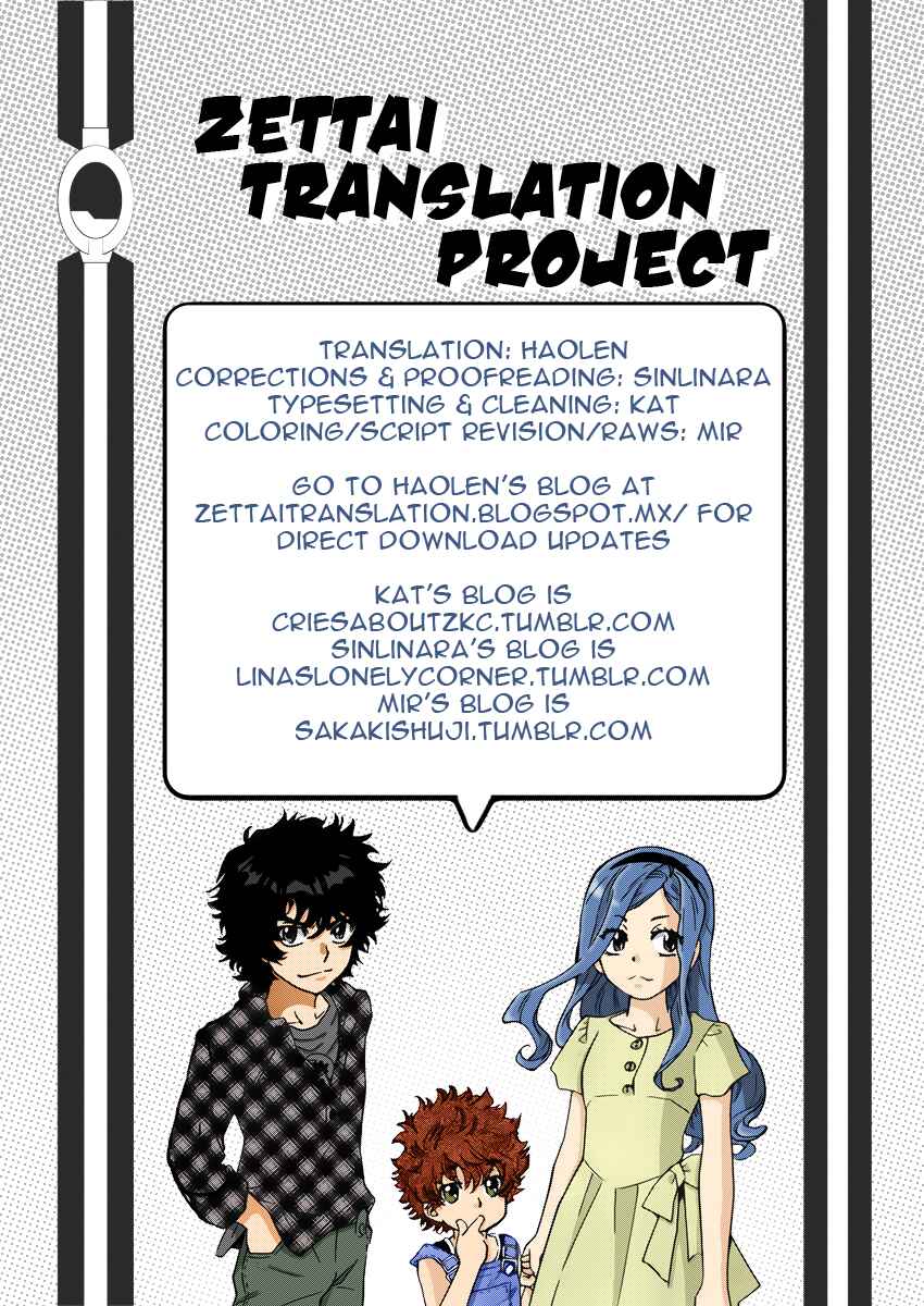 Chapter 448 - Page 19