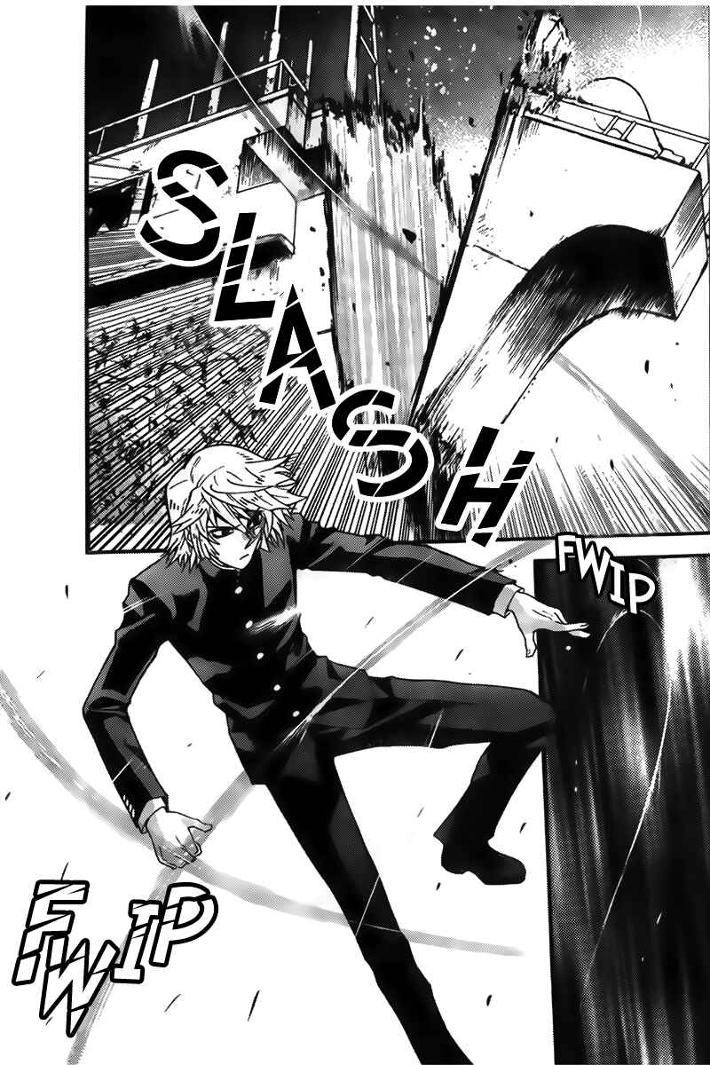 Chapter 448 - Page 3