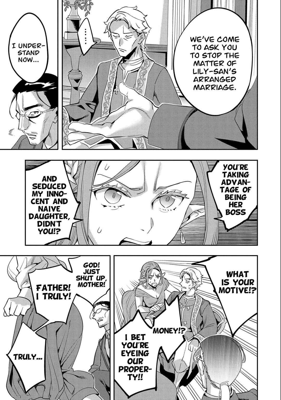 Chapter 17 - Page 14