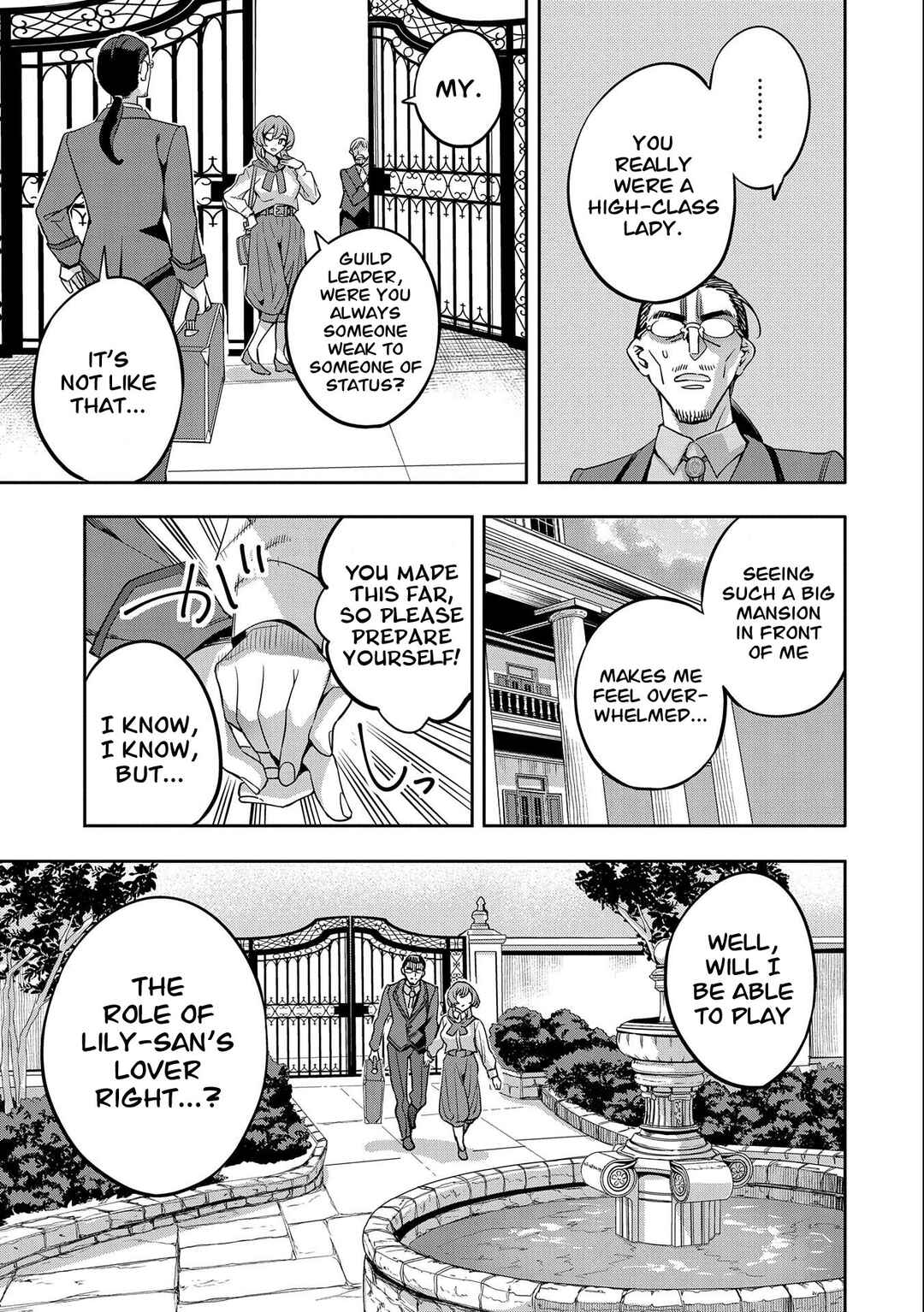 Chapter 17 - Page 4