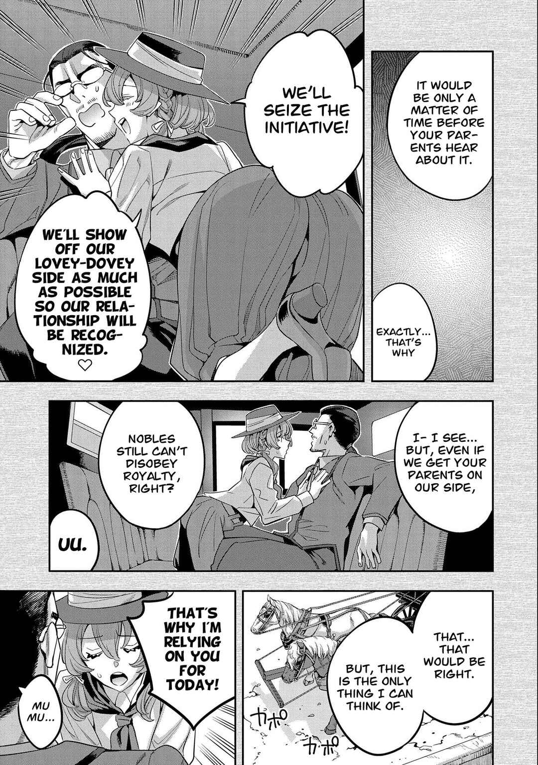 Chapter 17 - Page 6