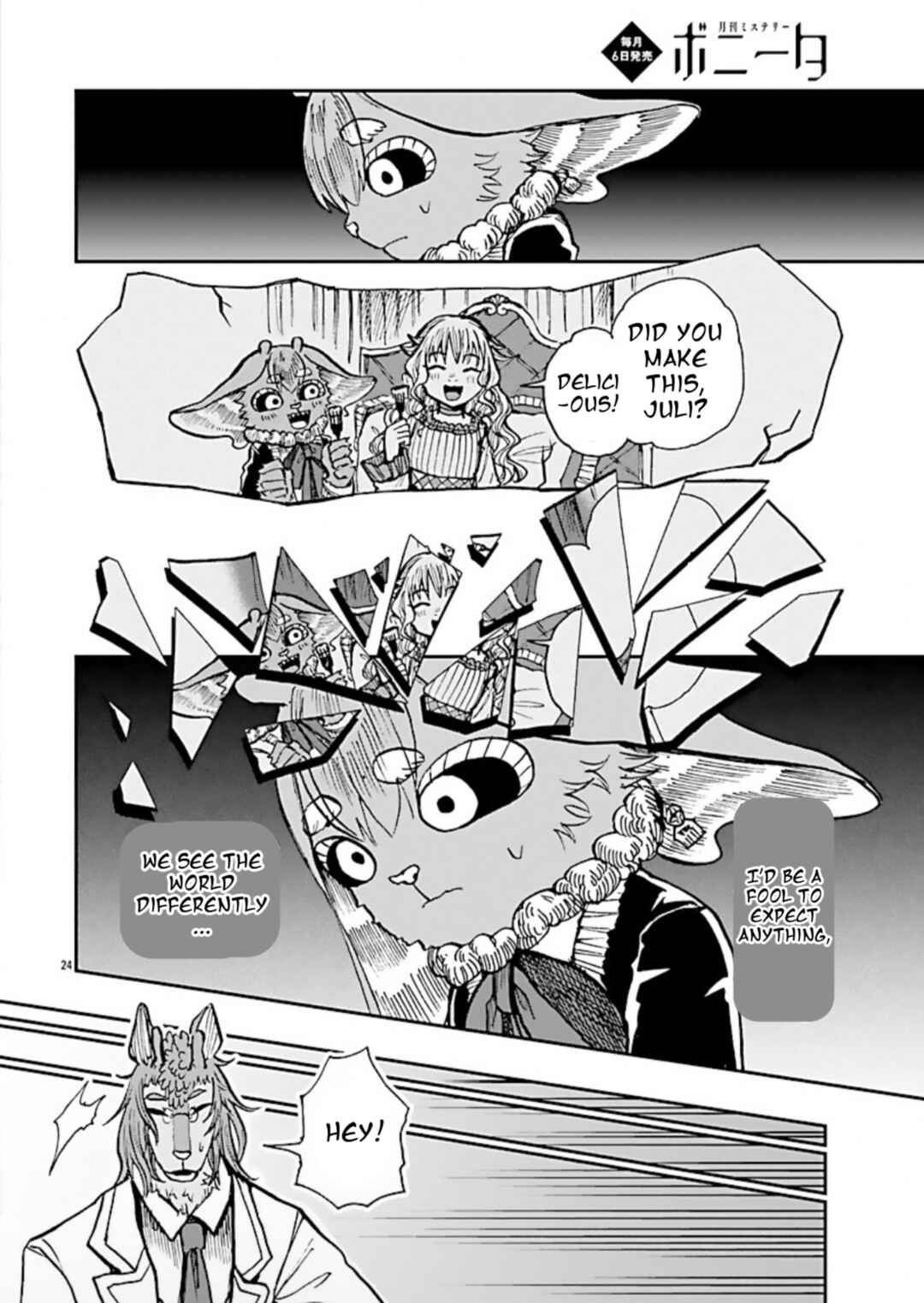 Chapter 4 - Page 25