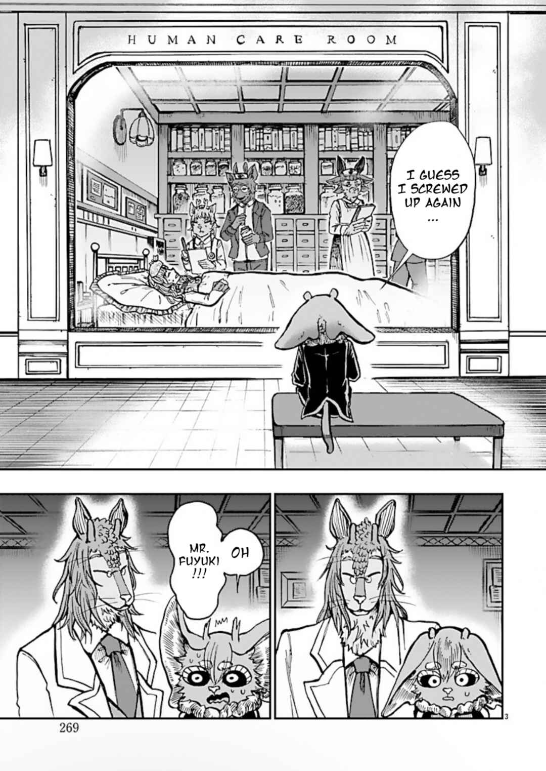 Chapter 4 - Page 5