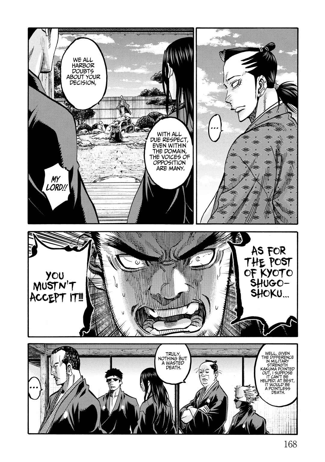 Chapter 33.5 - Page 11