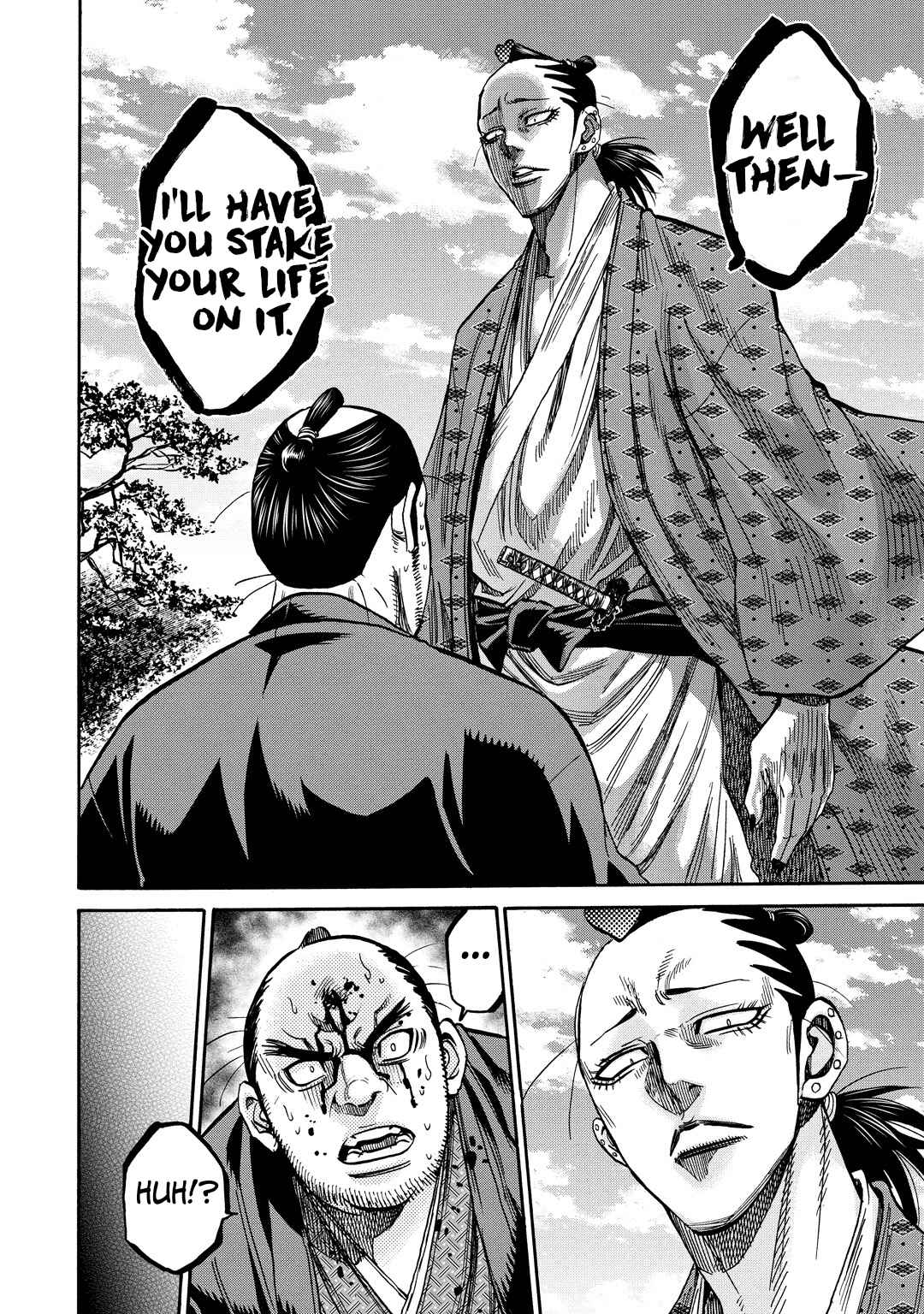 Chapter 33.5 - Page 15