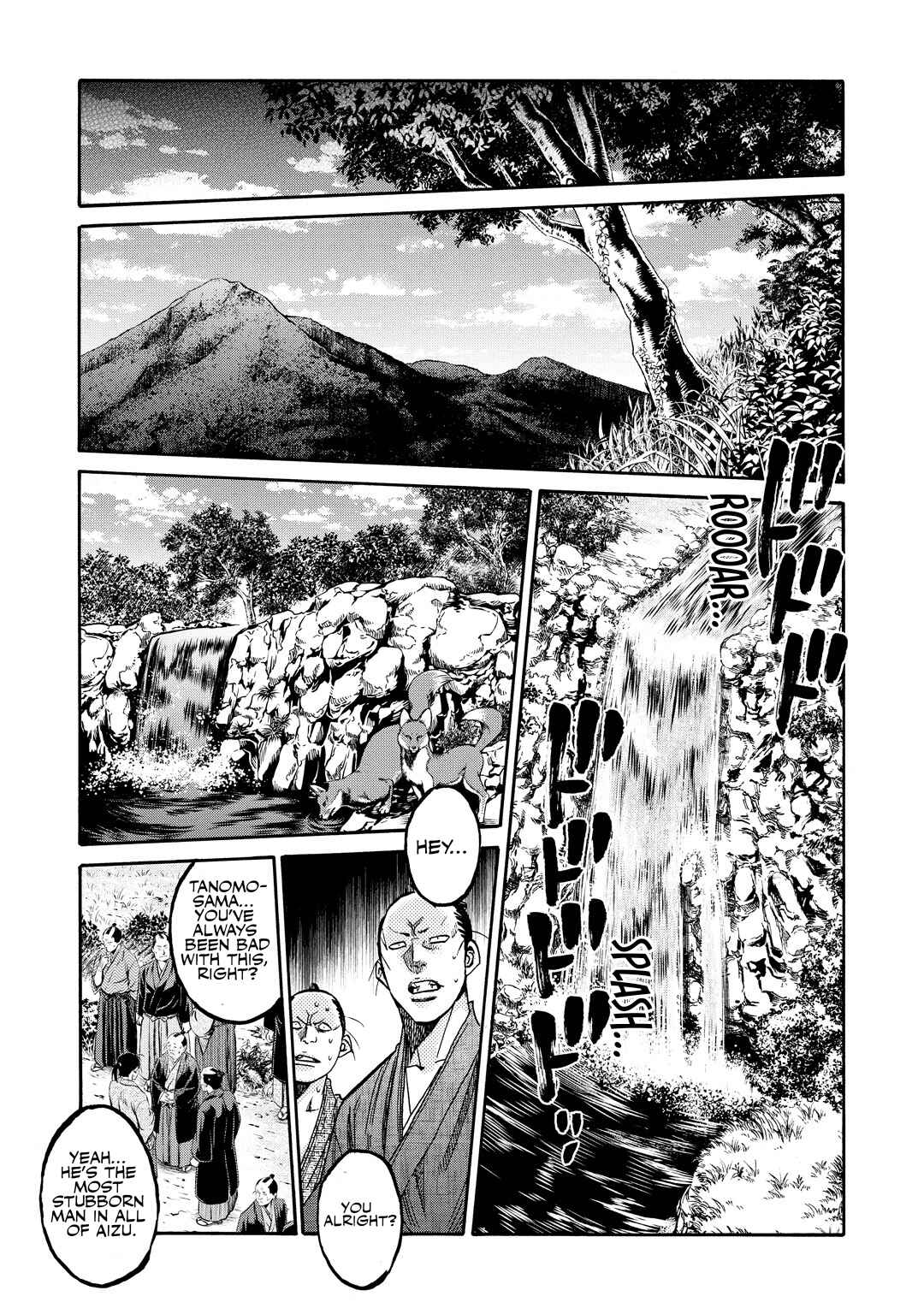 Chapter 33.5 - Page 16