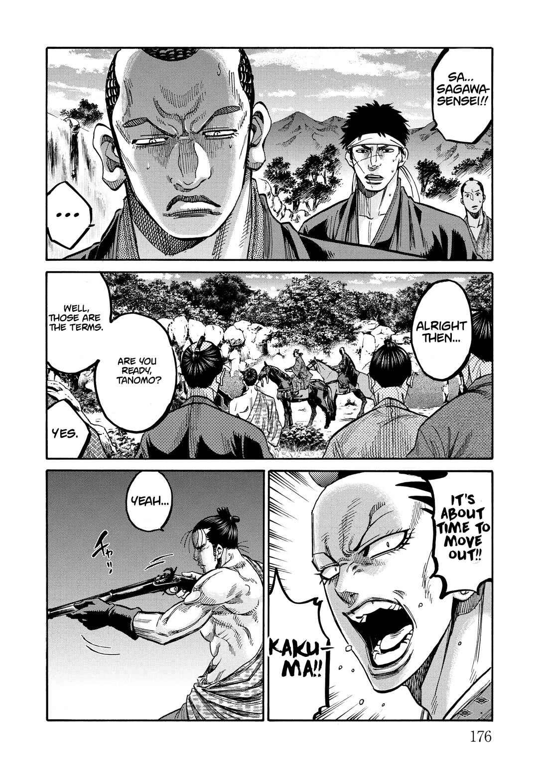 Chapter 33.5 - Page 18