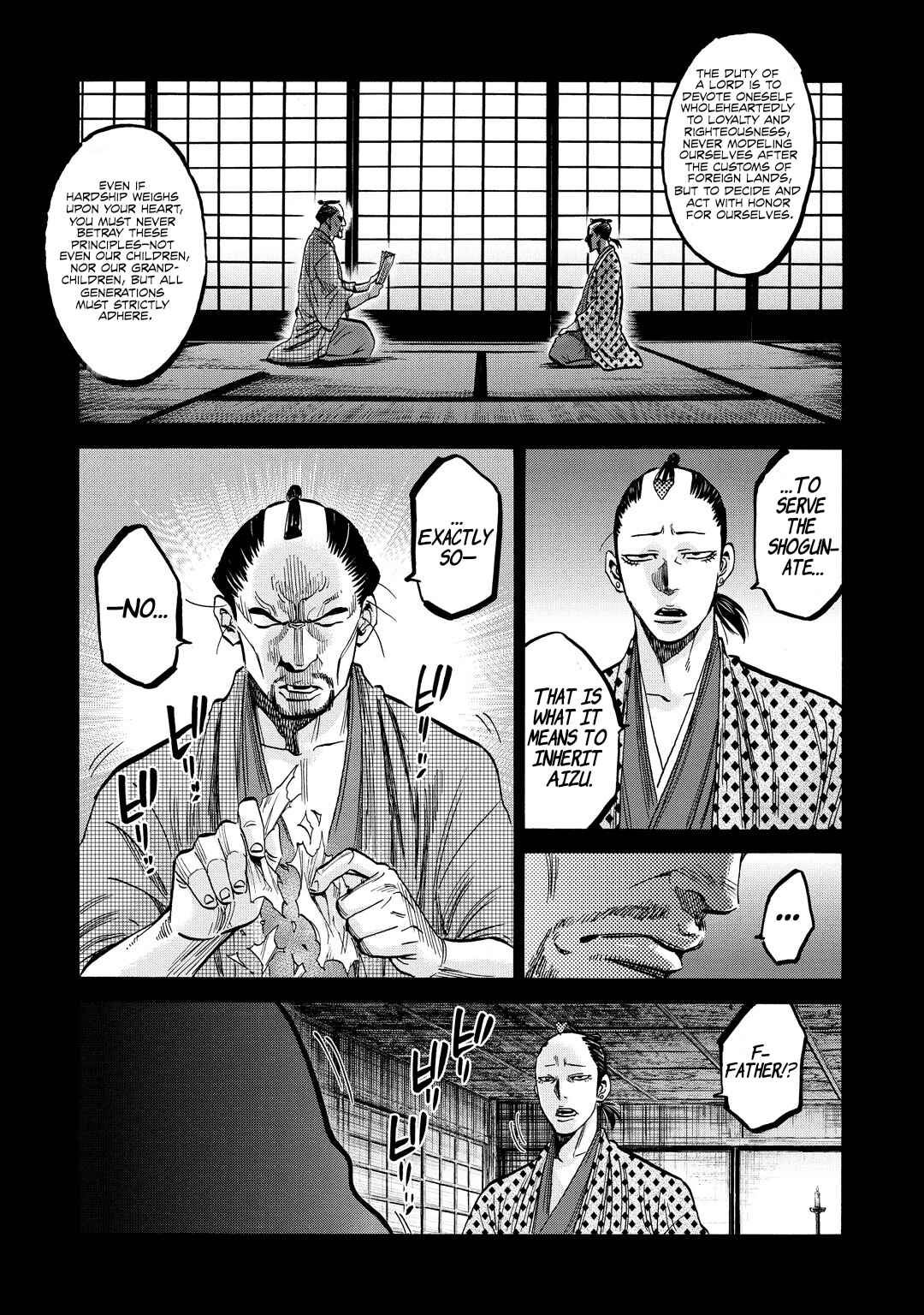 Chapter 33.5 - Page 23