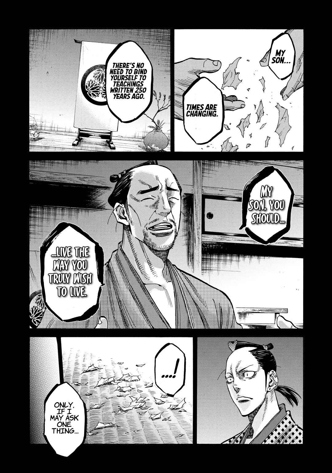 Chapter 33.5 - Page 24