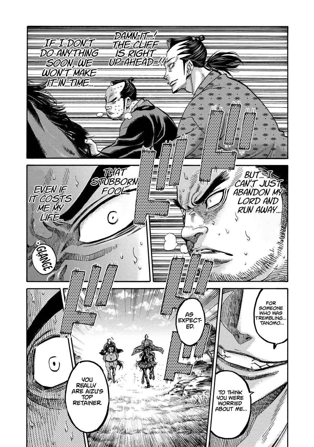 Chapter 33.5 - Page 26