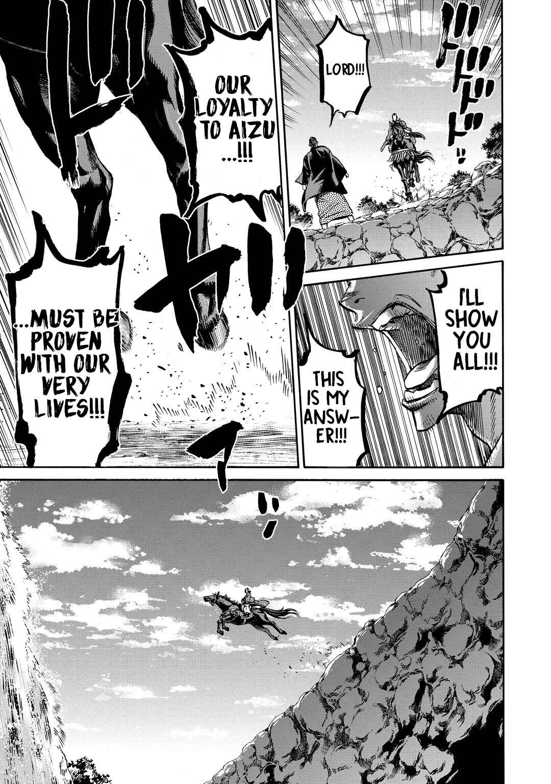 Chapter 33.5 - Page 29
