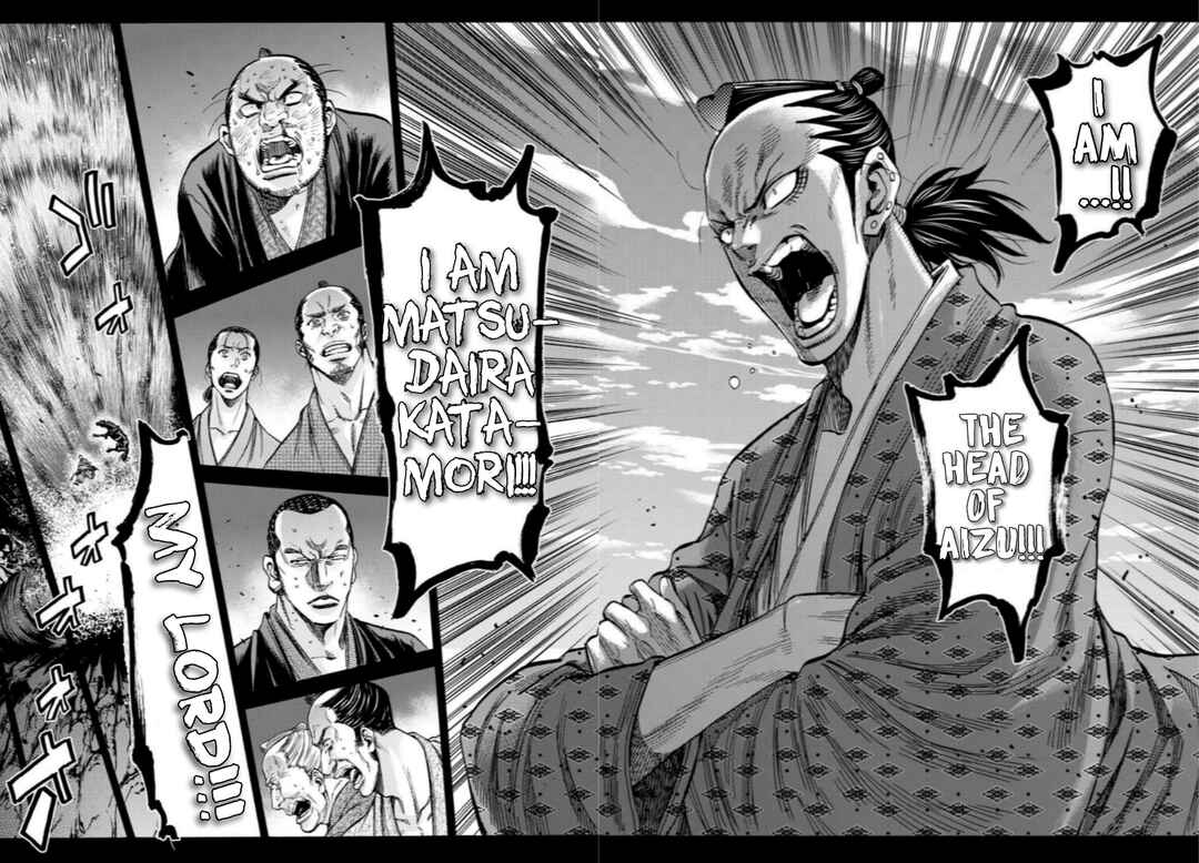 Chapter 33.5 - Page 30