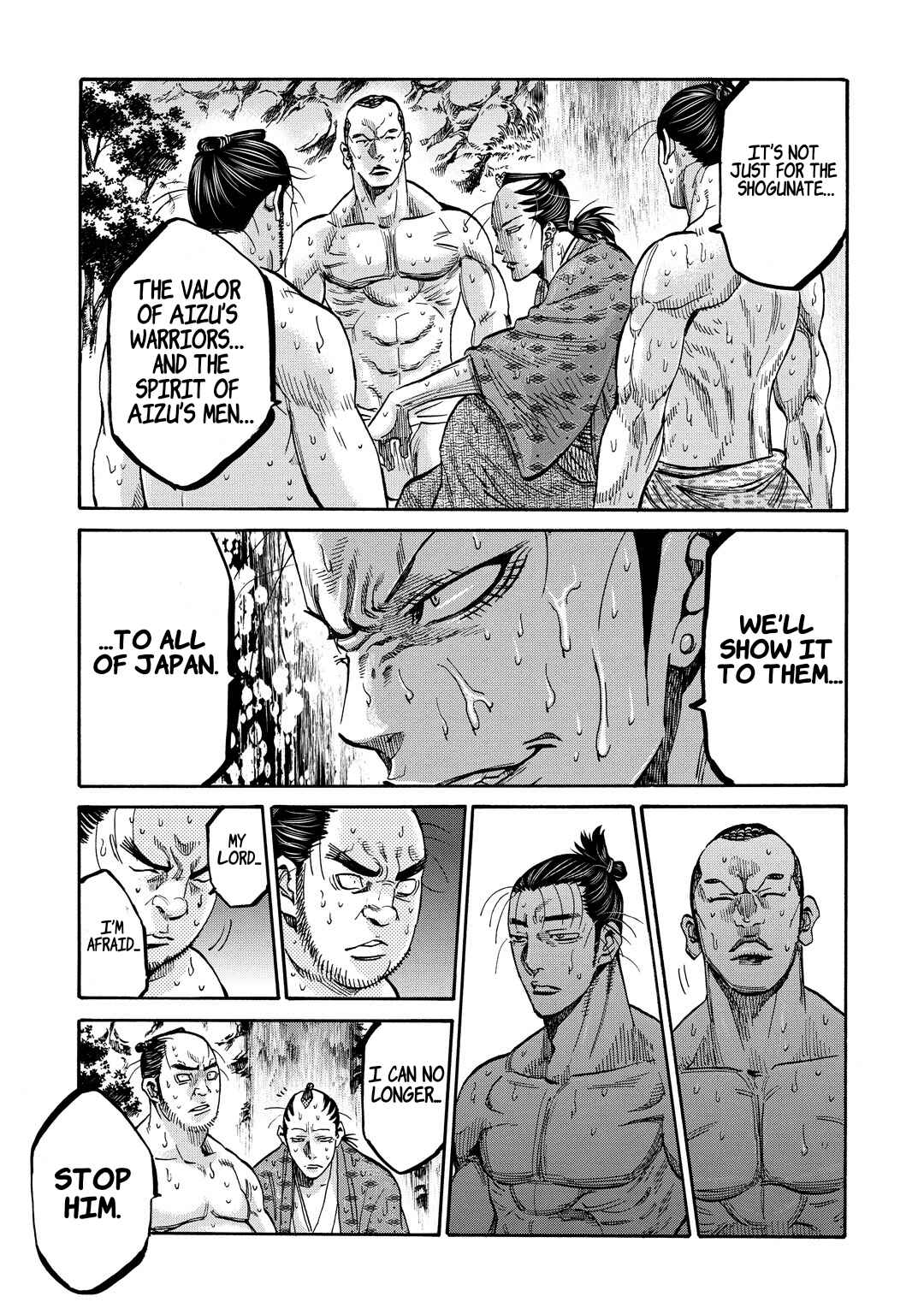 Chapter 33.5 - Page 32