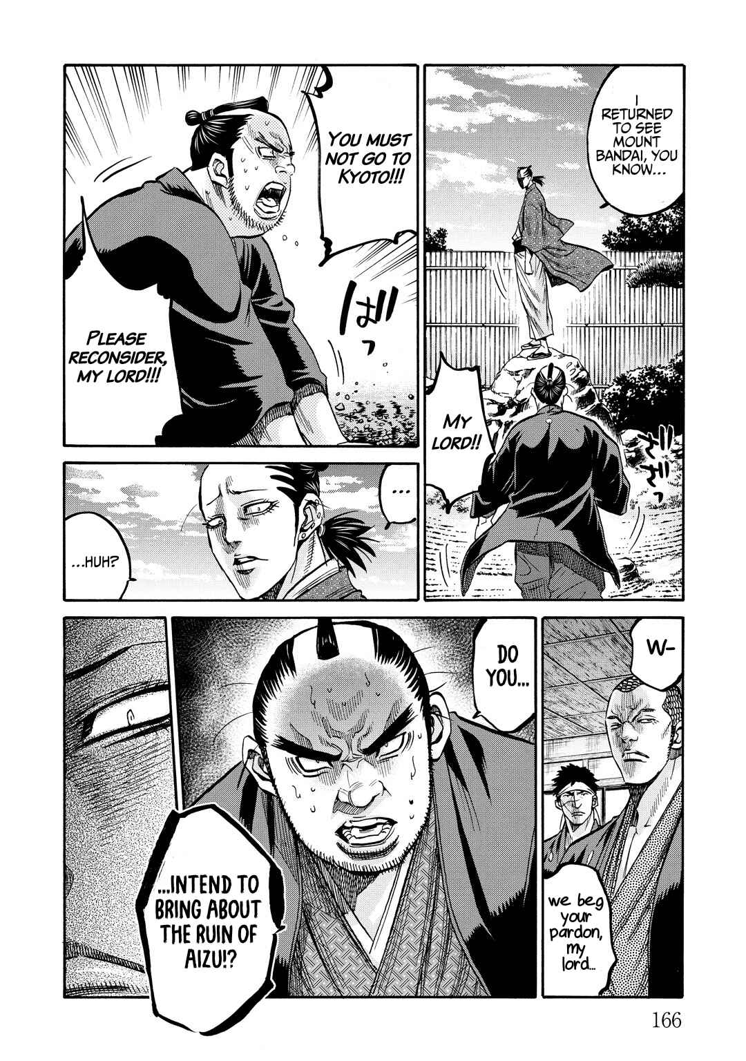 Chapter 33.5 - Page 9