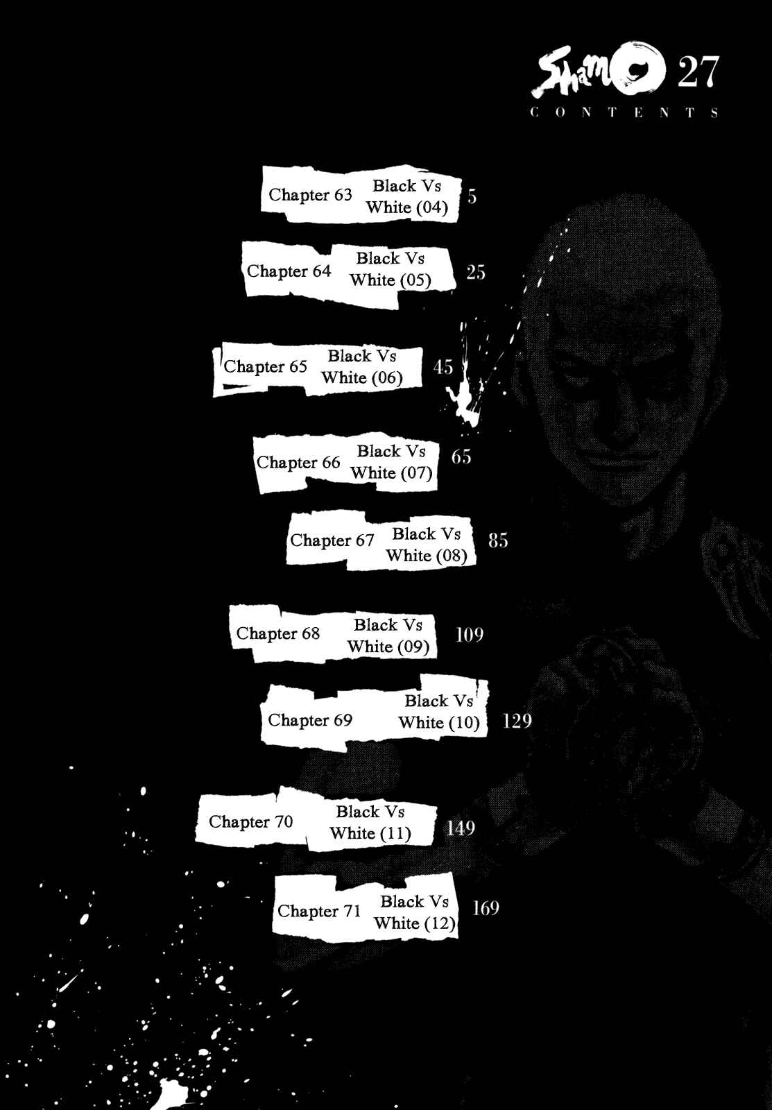 Chapter 63 - Page 5