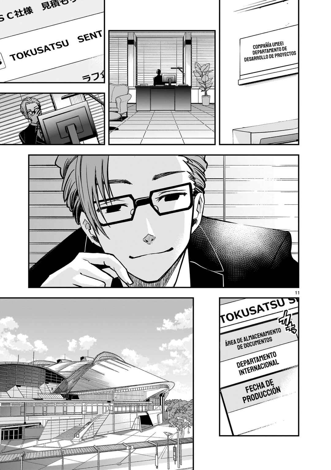 Chapter 3 - Page 12