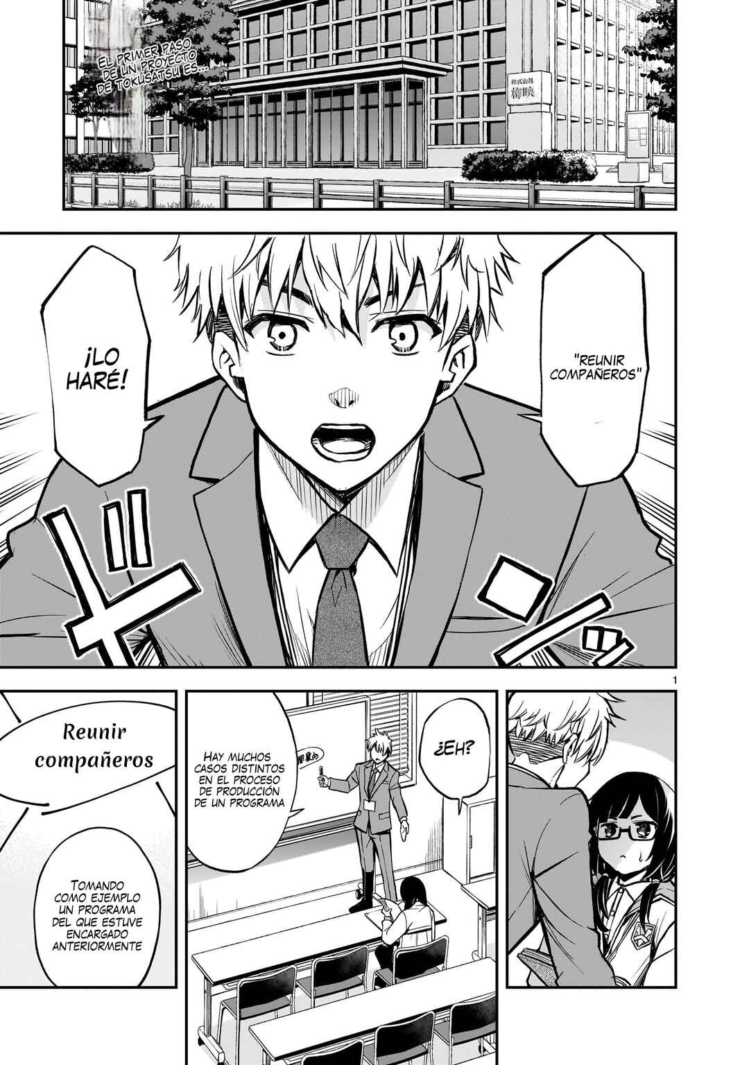 Chapter 3 - Page 2