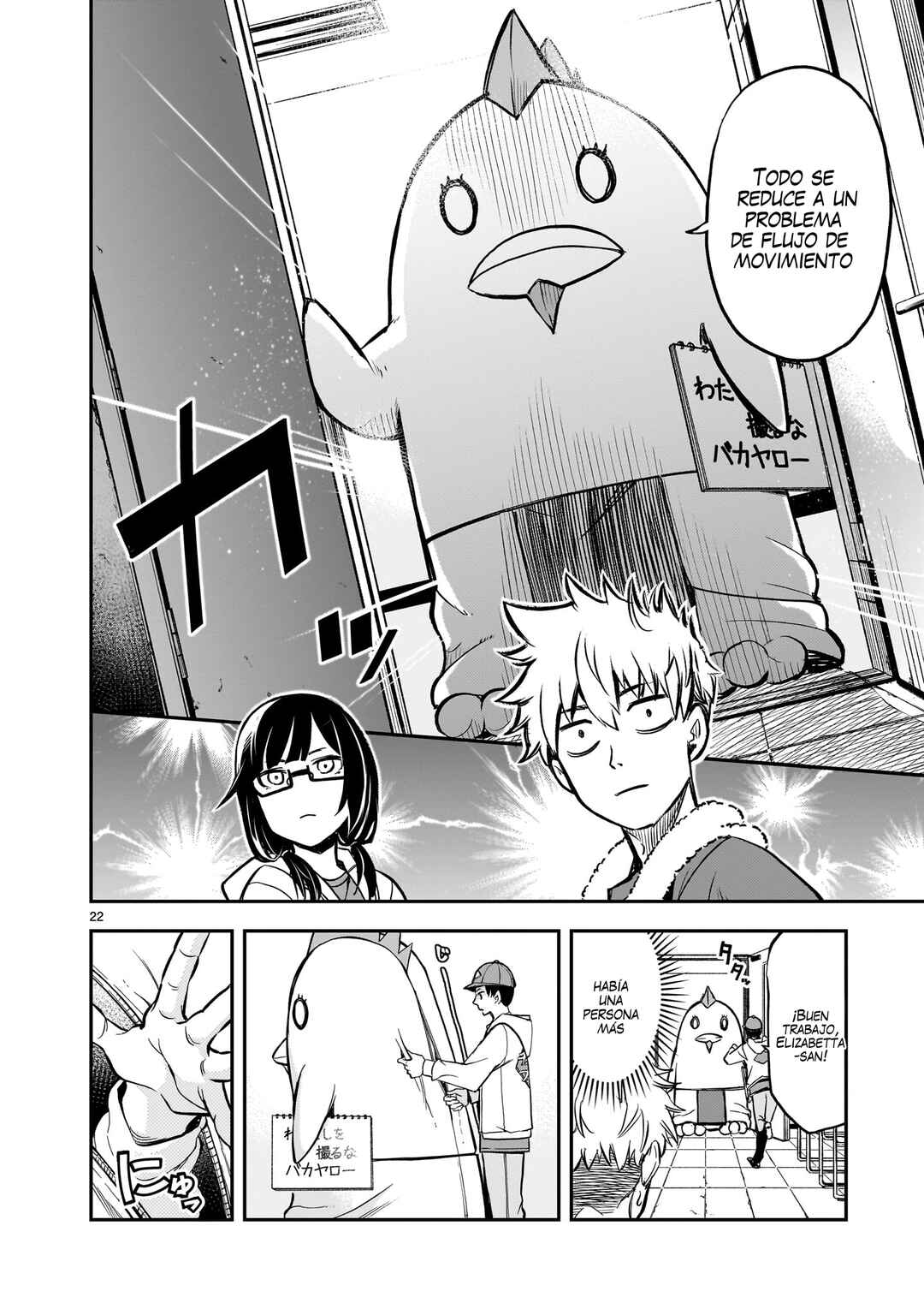 Chapter 3 - Page 23