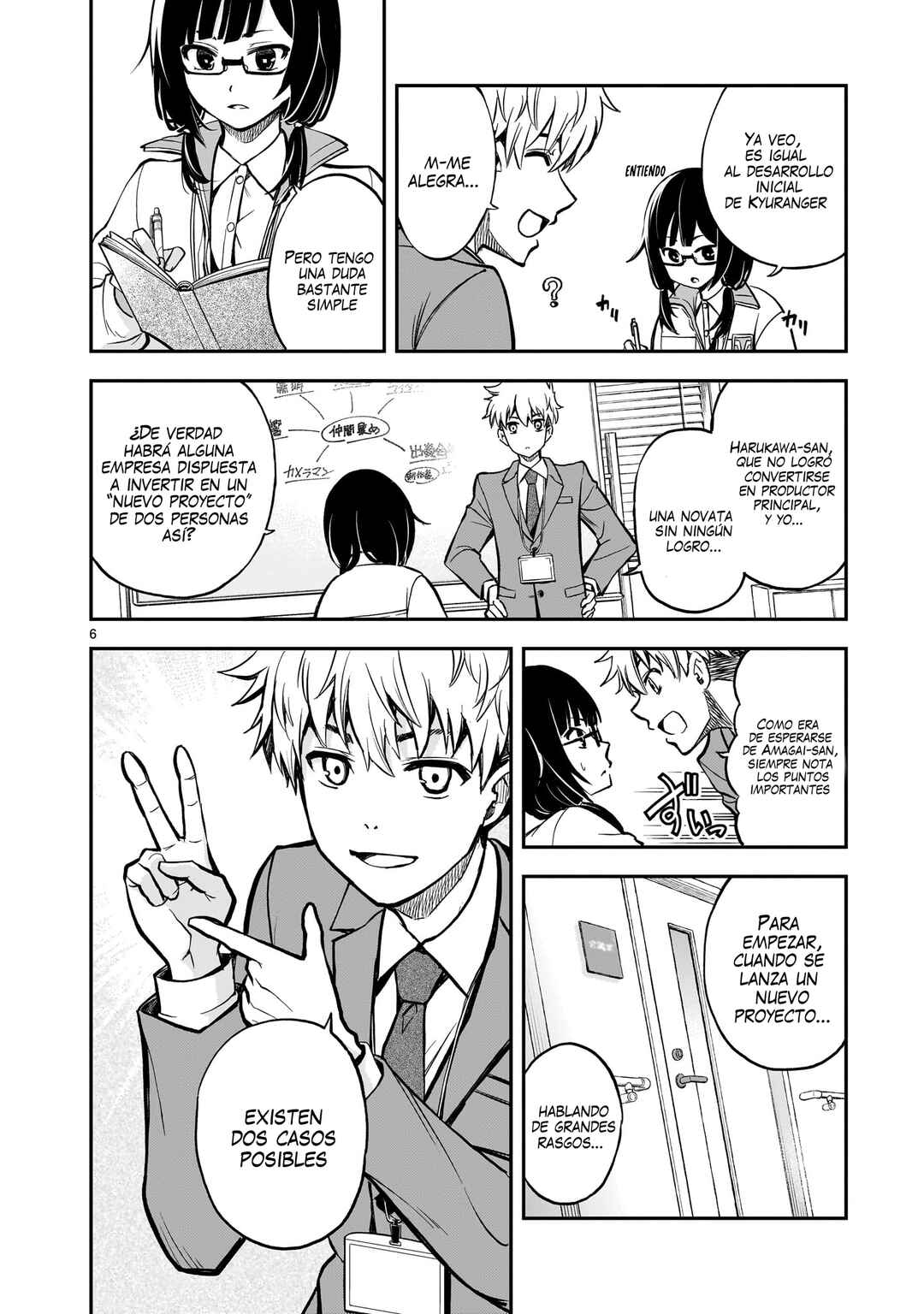 Chapter 3 - Page 7