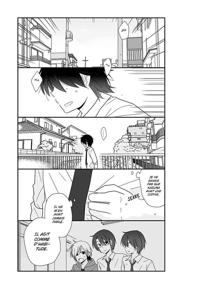 Chapter 24-24.5 - Page 12