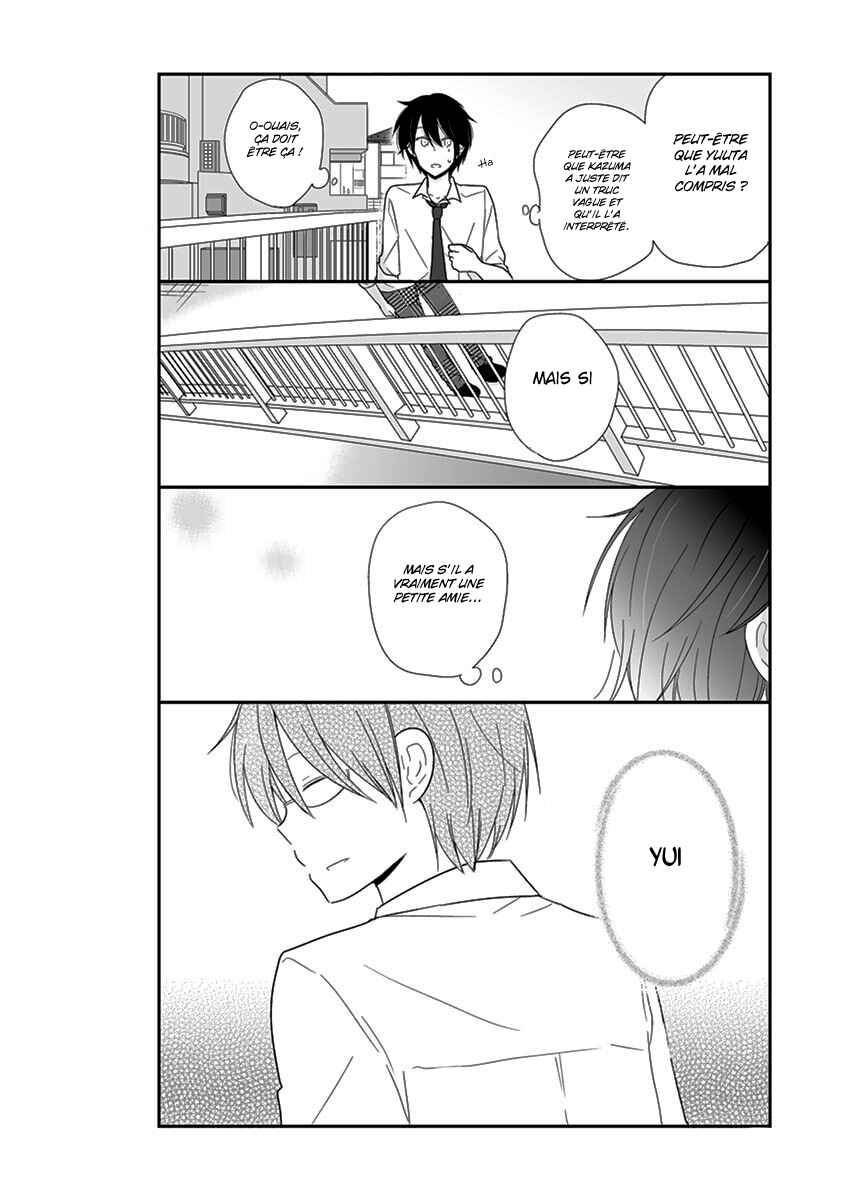 Chapter 24-24.5 - Page 13