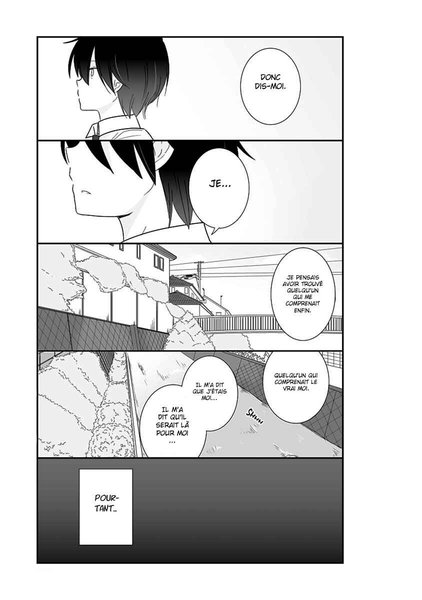 Chapter 24-24.5 - Page 16