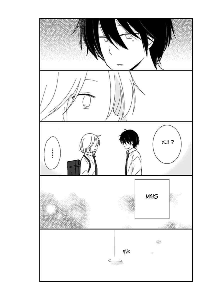 Chapter 24-24.5 - Page 17