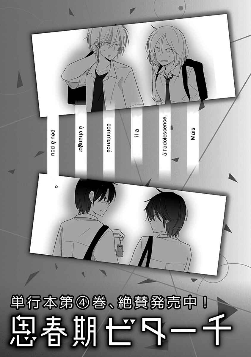 Chapter 24-24.5 - Page 22