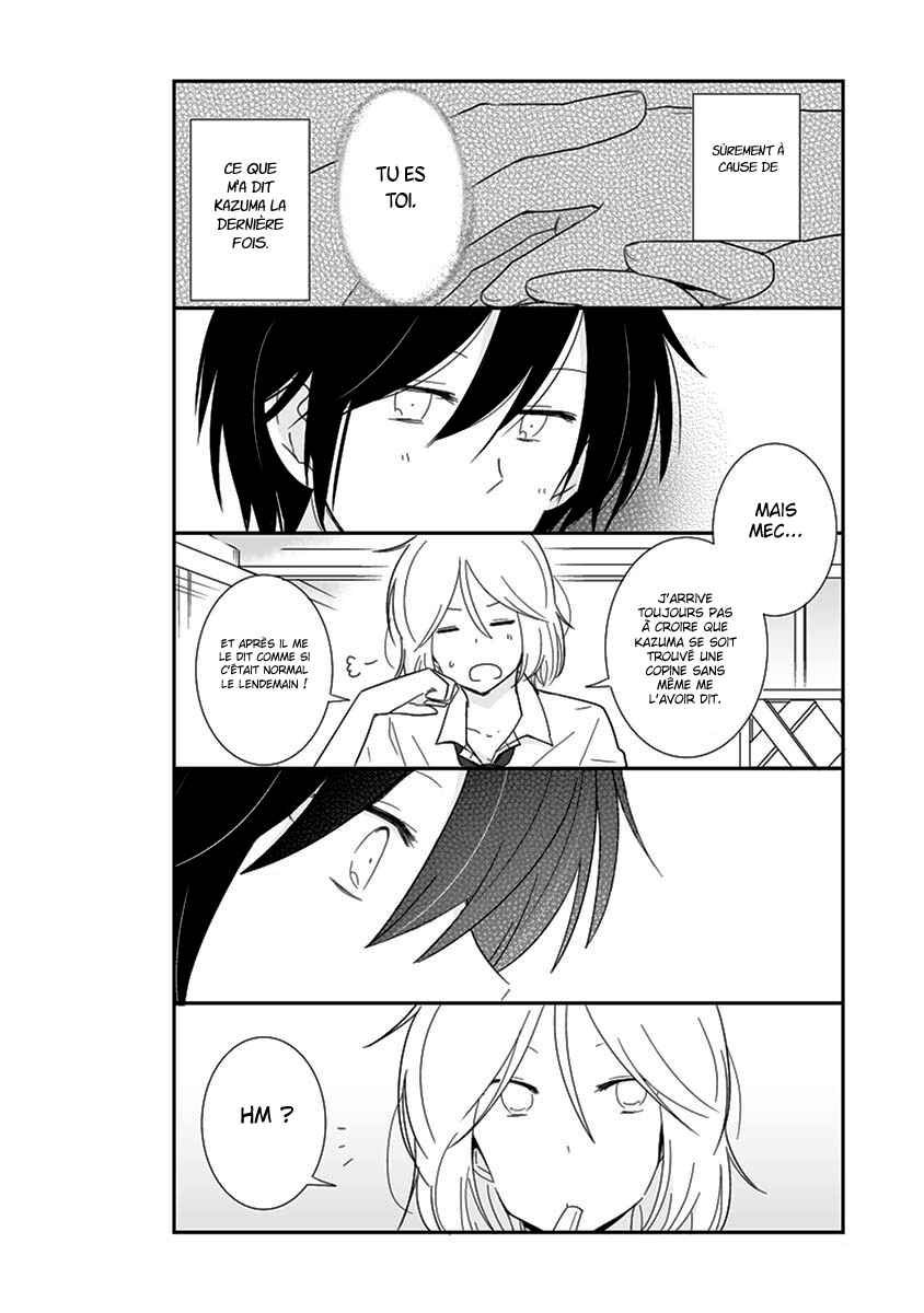 Chapter 24-24.5 - Page 9