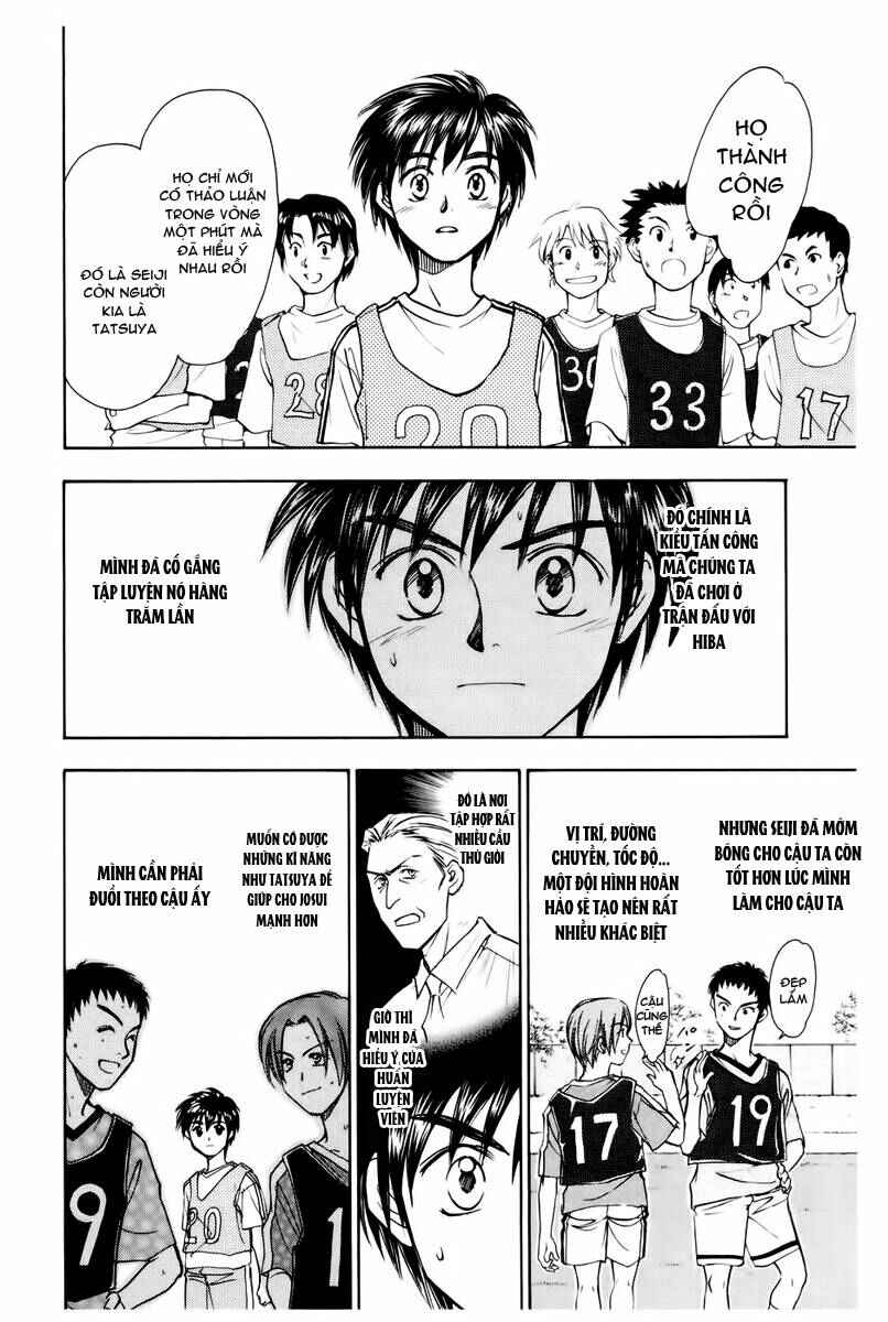 Chapter 105 - Page 3