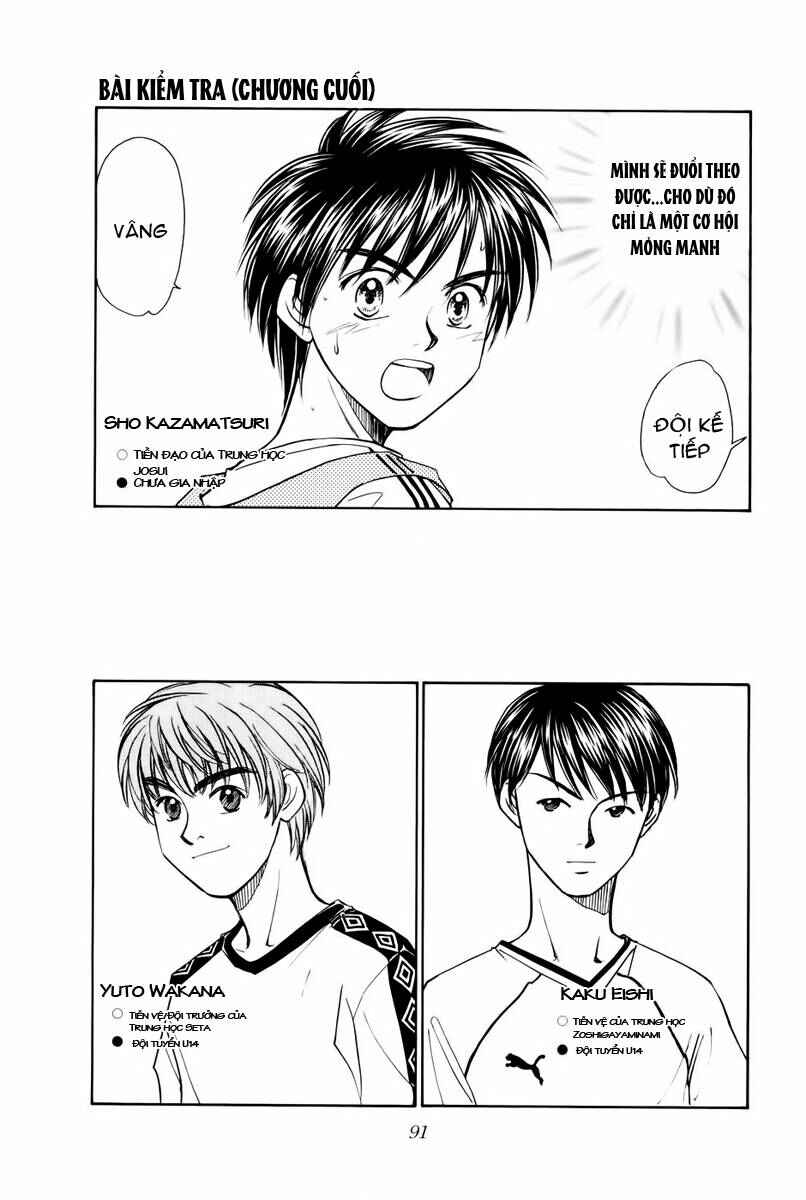 Chapter 105 - Page 4