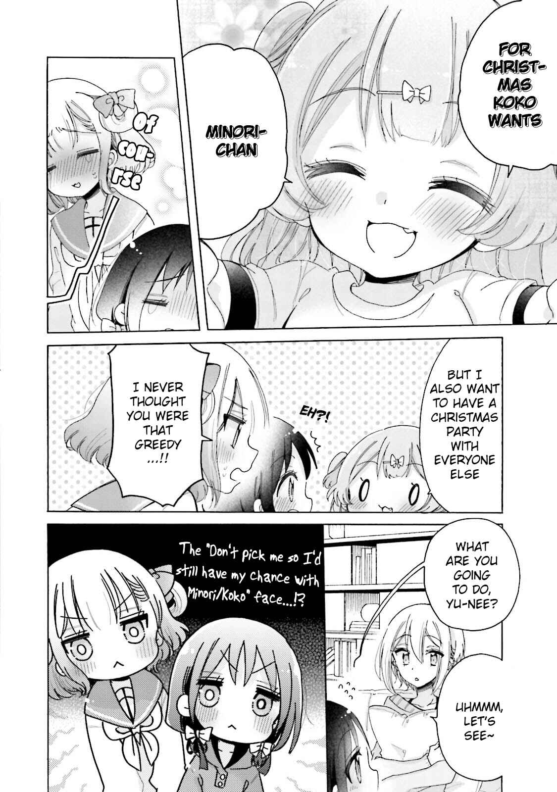 Chapter 23 - Page 23