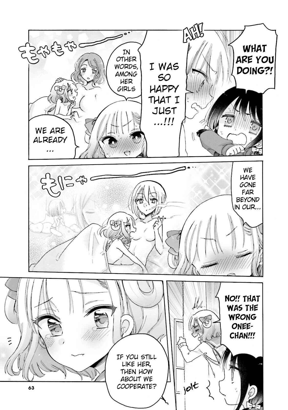 Chapter 23 - Page 6