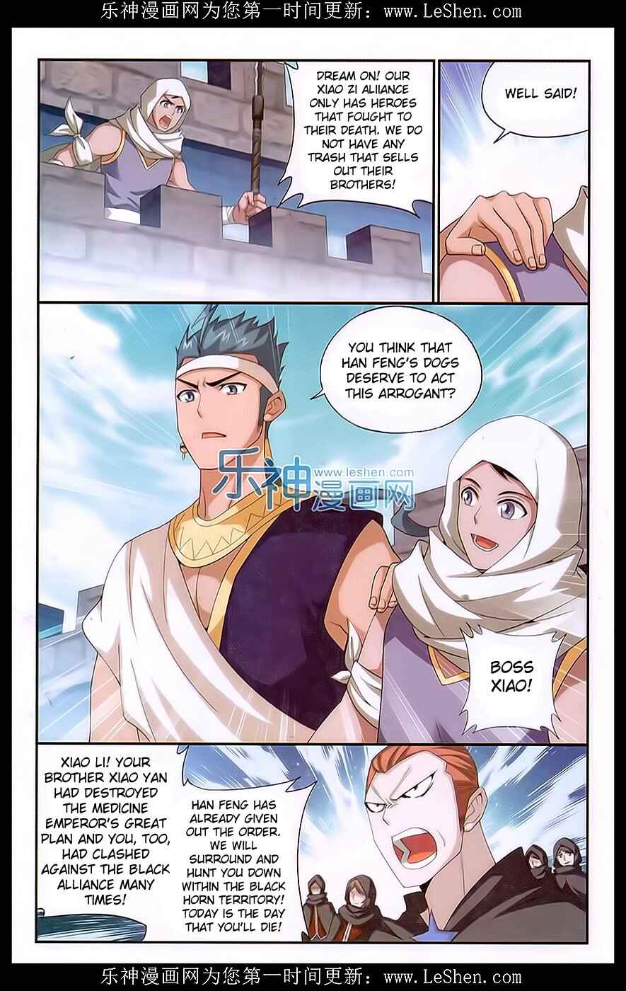 Chapter 158 - Page 4