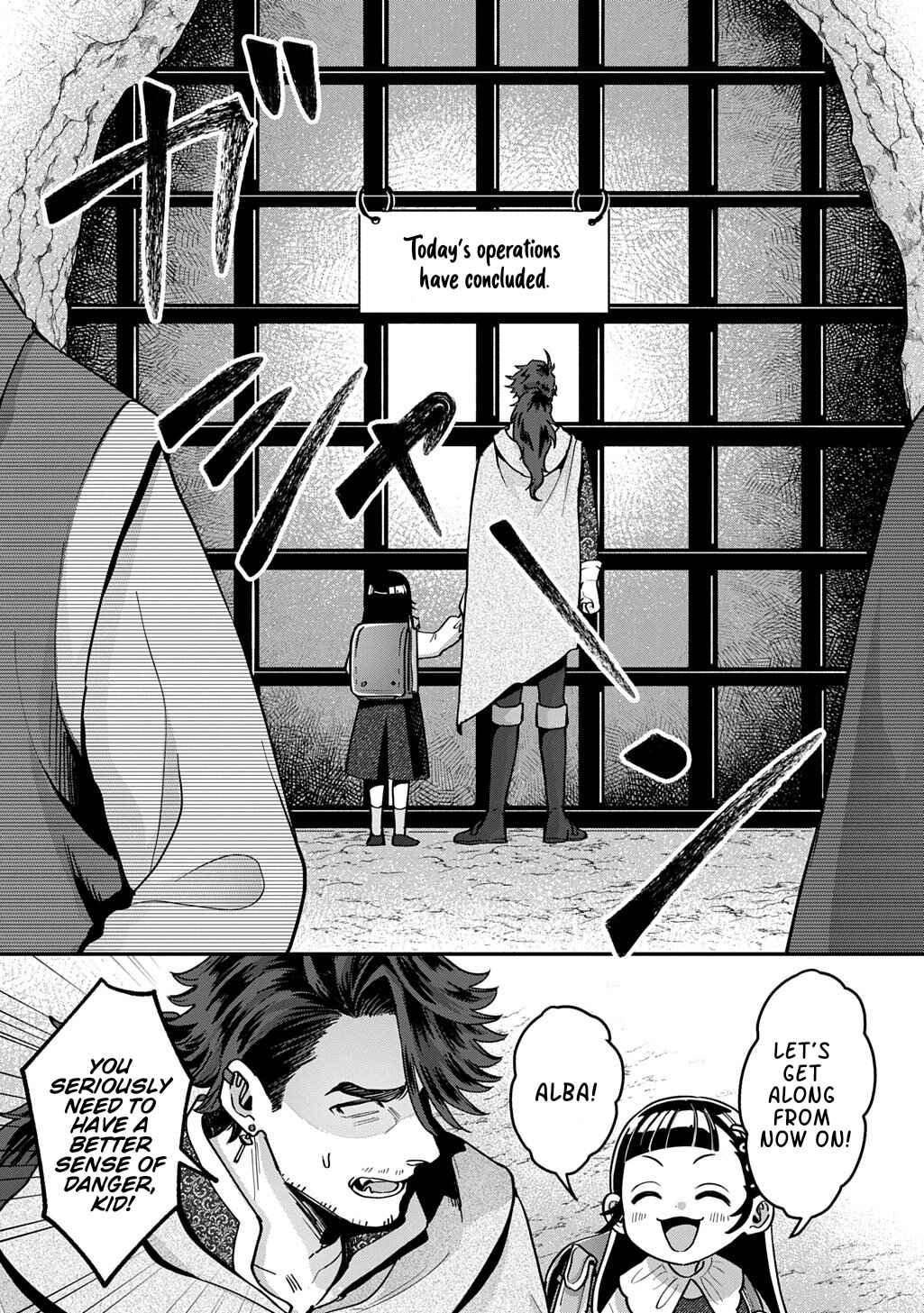 Chapter 1 - Page 12