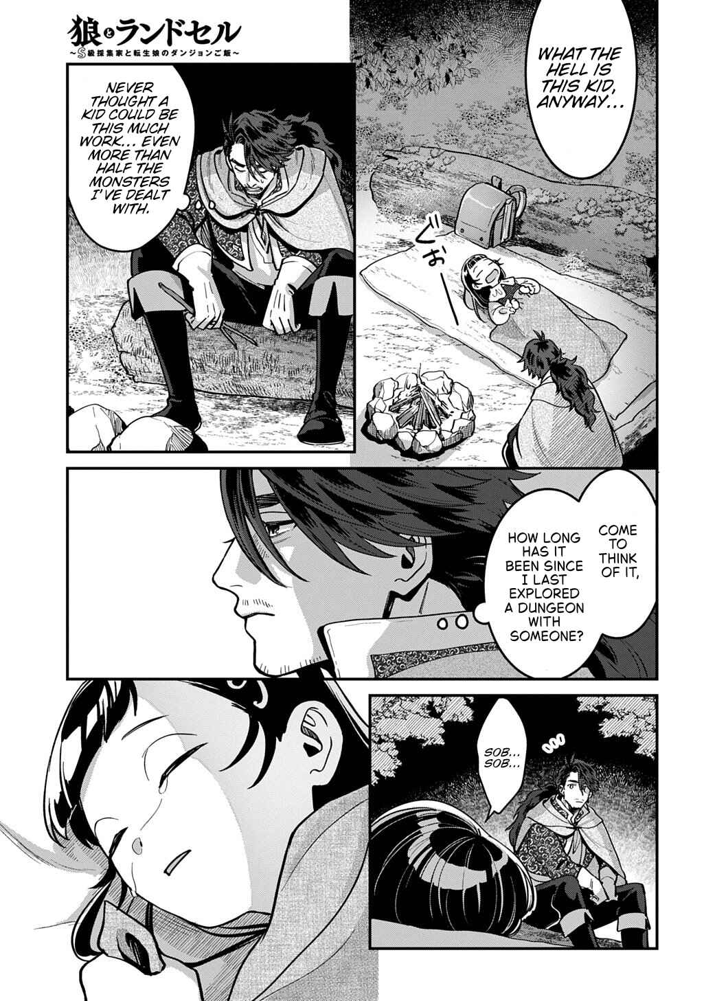 Chapter 1 - Page 18