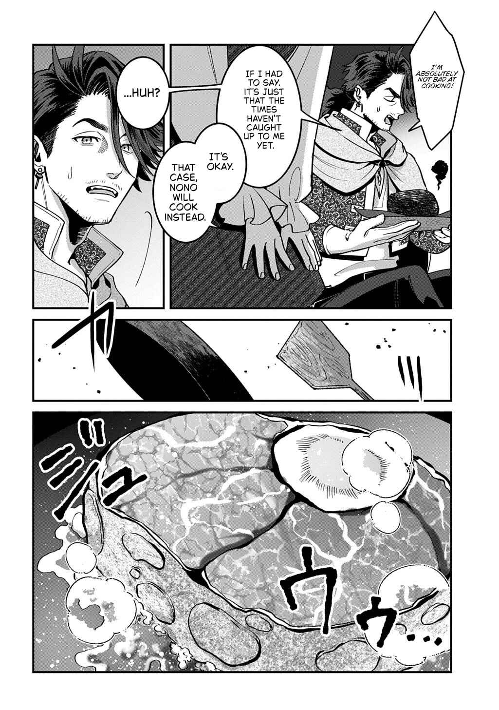 Chapter 1 - Page 27