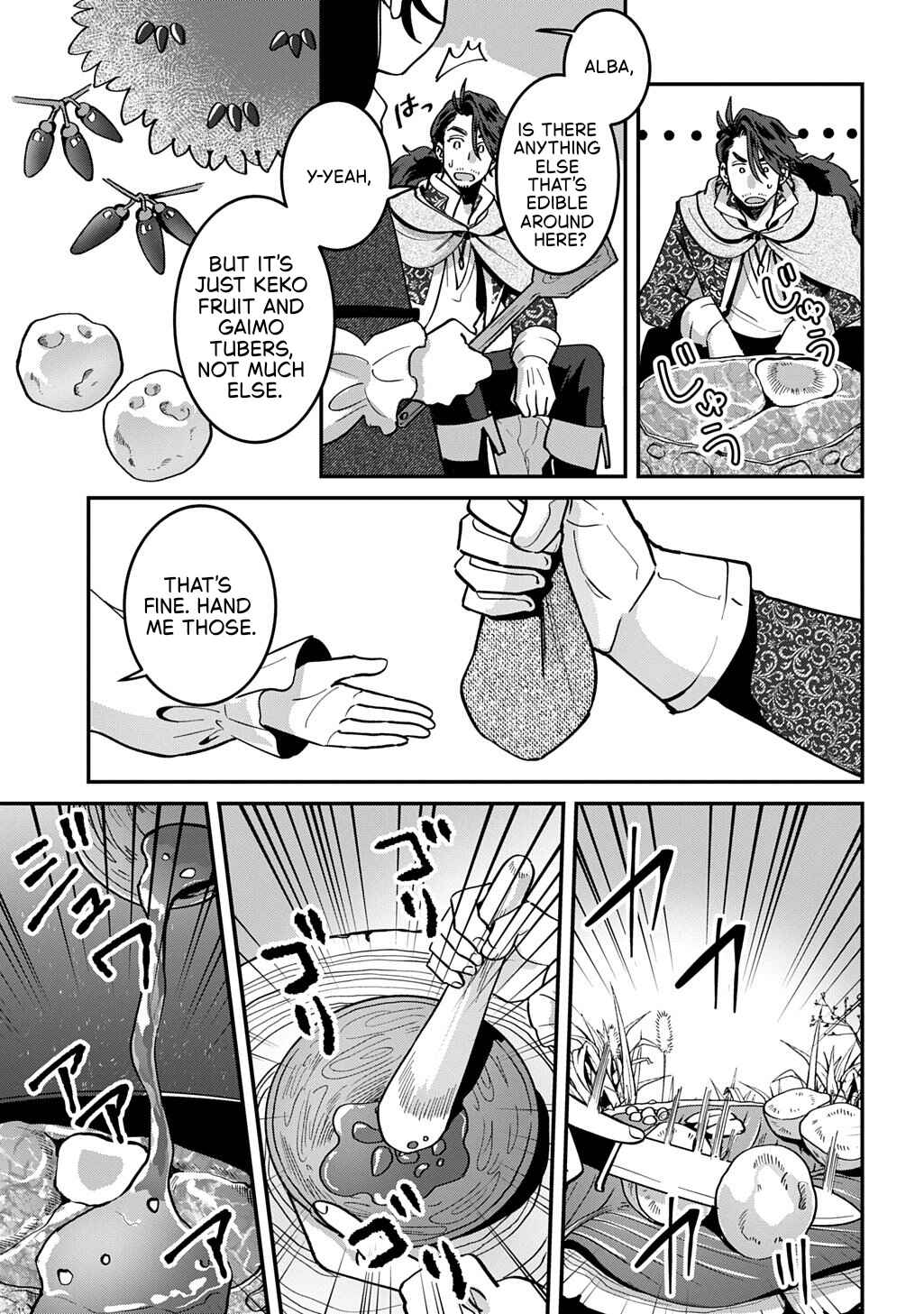 Chapter 1 - Page 28