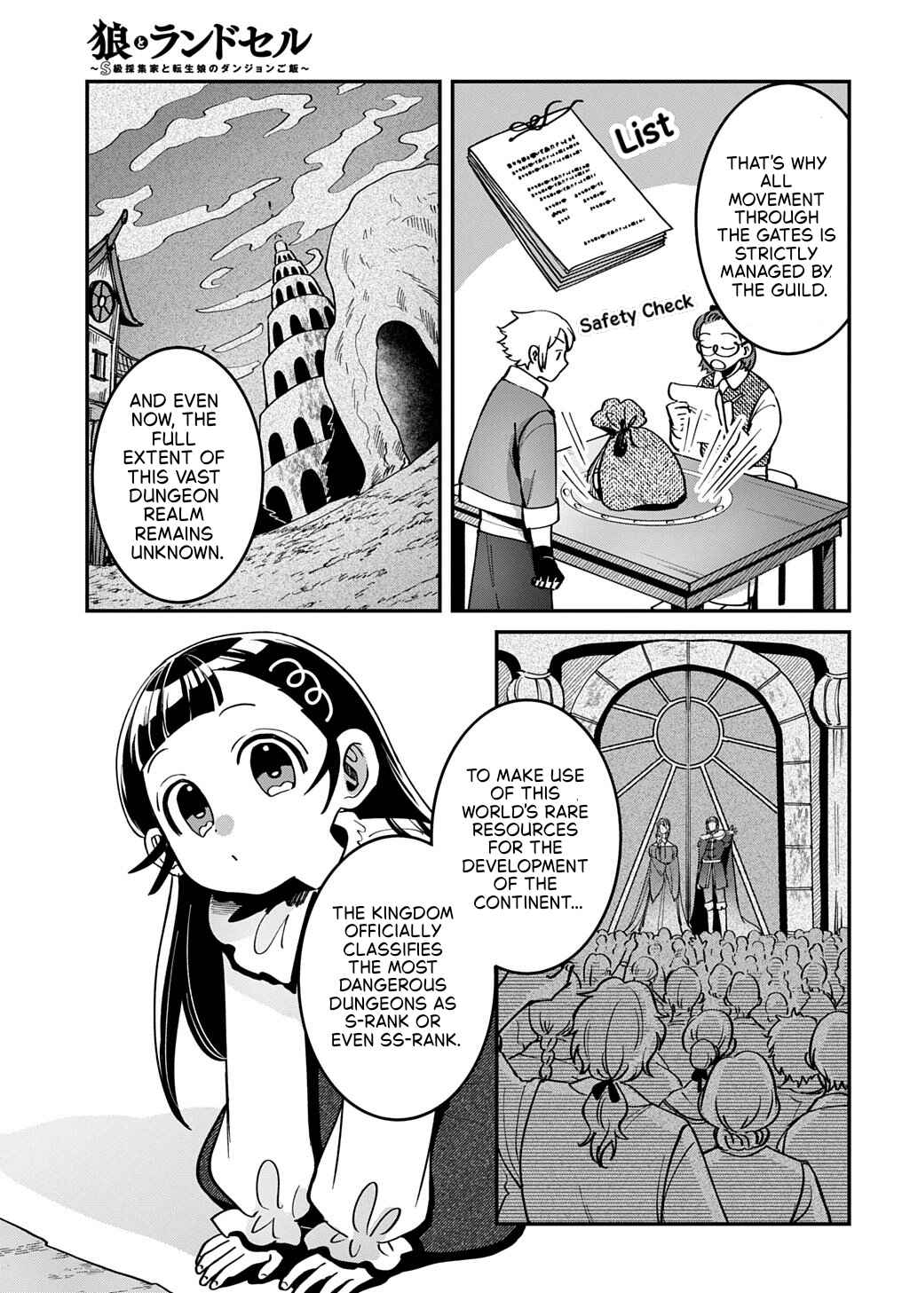Chapter 1 - Page 44