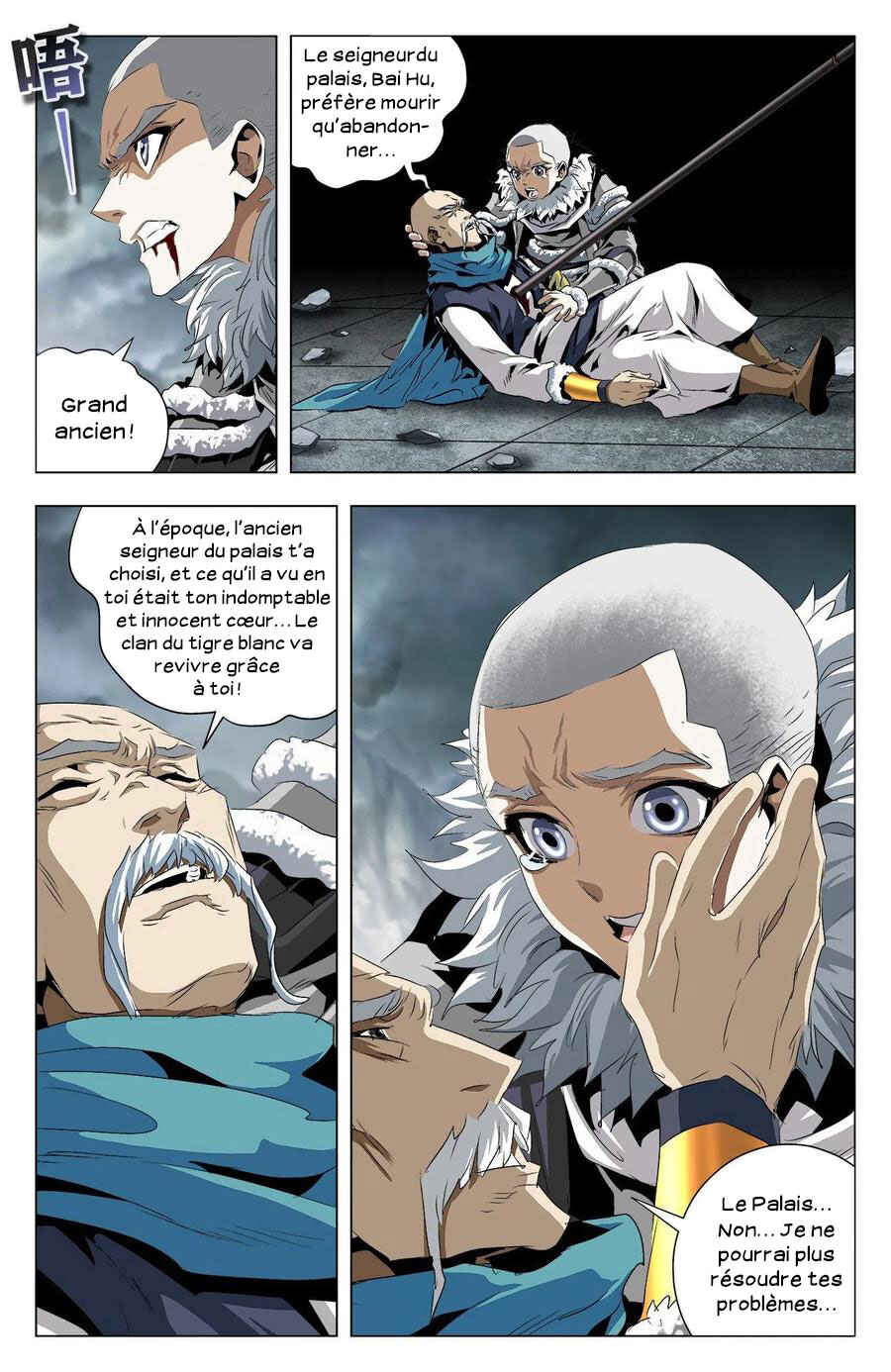 Chapter 93 - Page 11