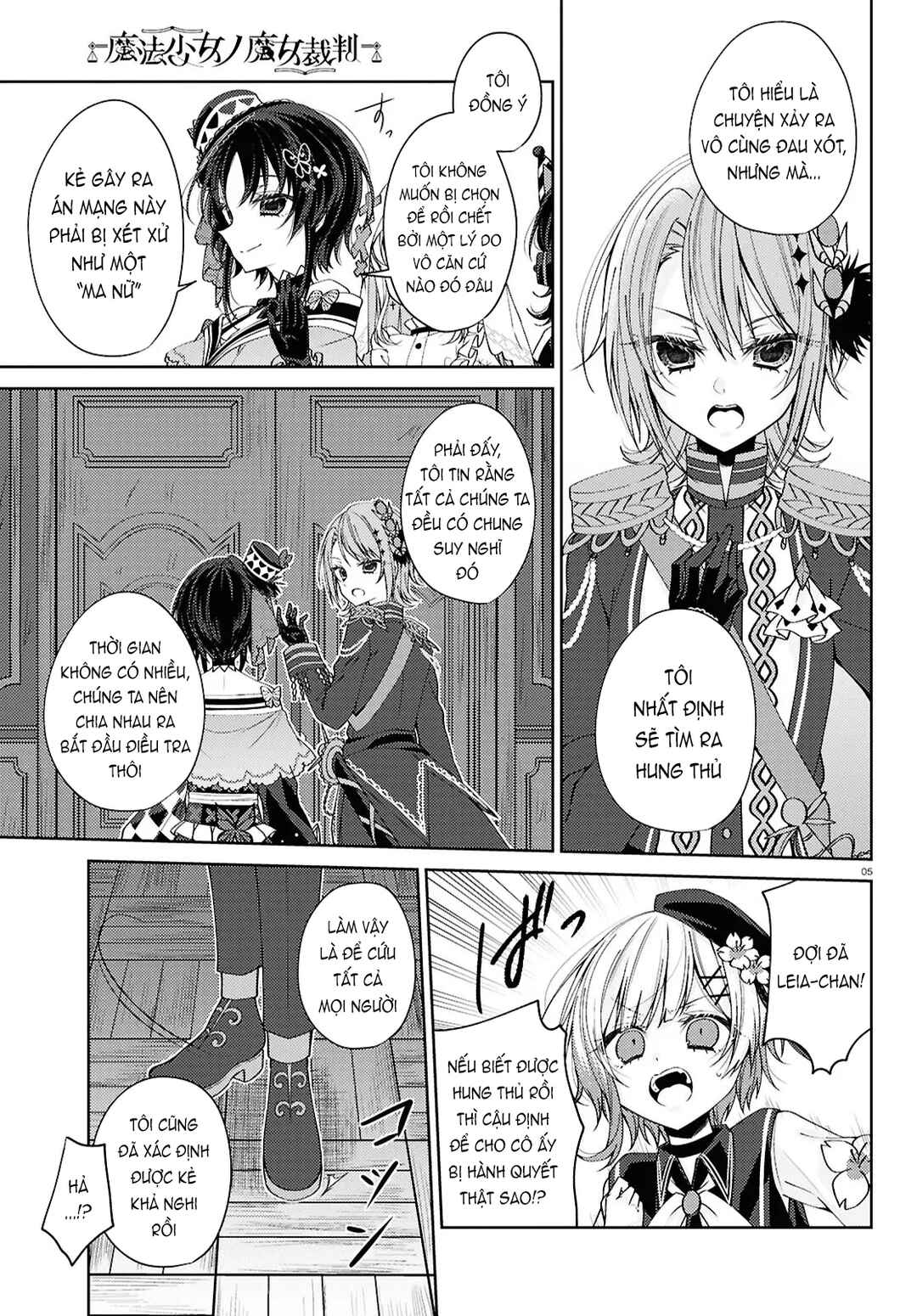 Chapter 4 - Page 5