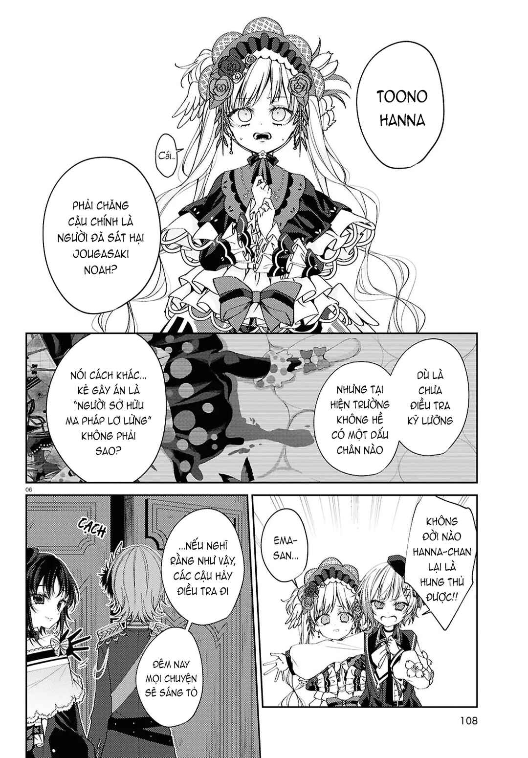 Chapter 4 - Page 6