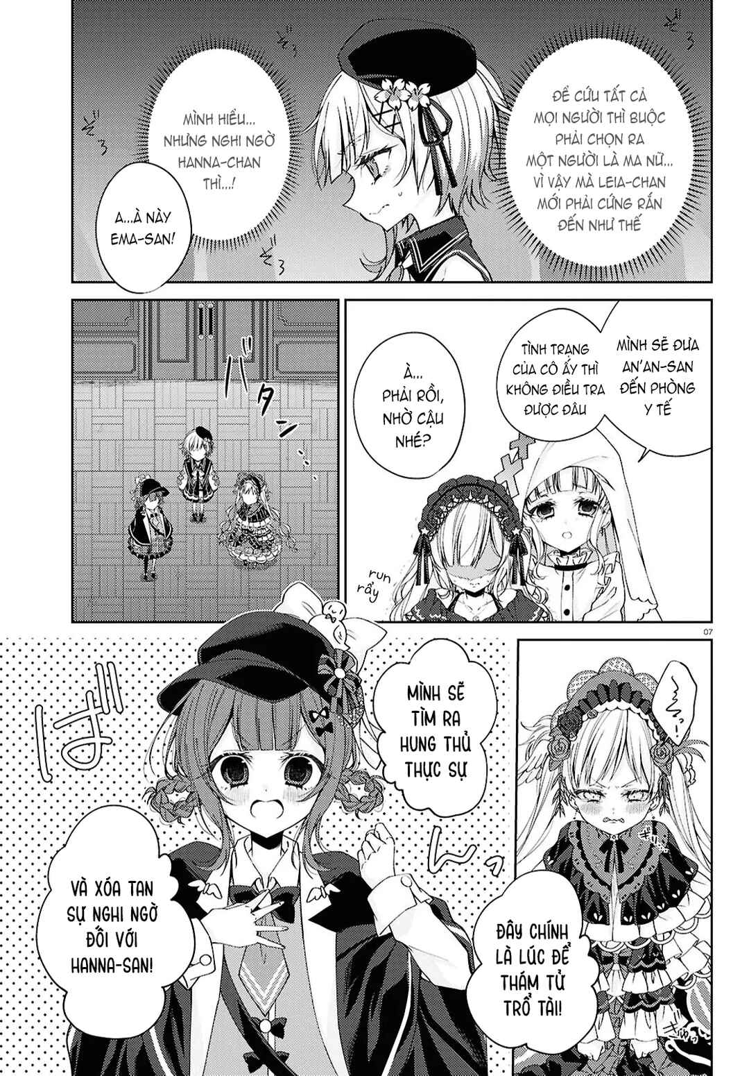 Chapter 4 - Page 7