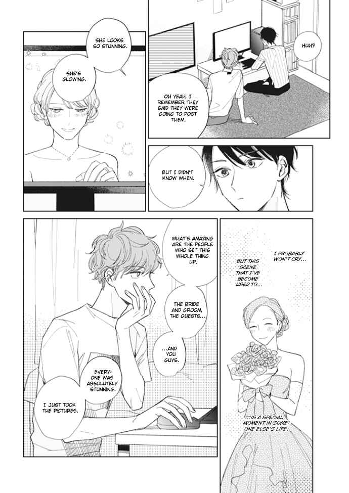 Chapter 3 - Page 3