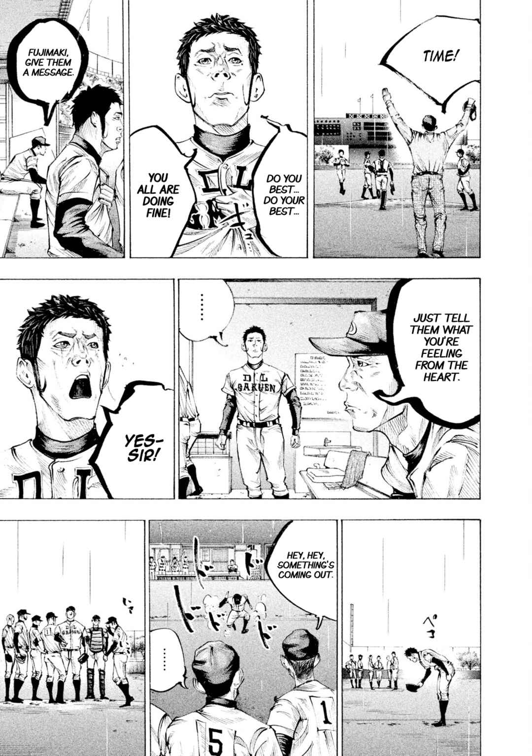Chapter 112 - Page 4