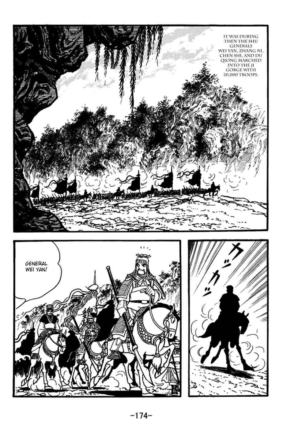 Chapter 391 - Page 19