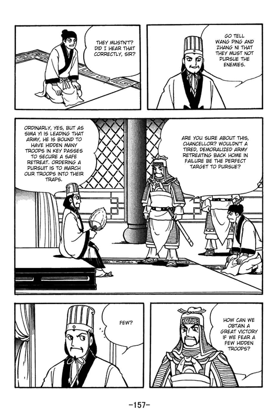 Chapter 391 - Page 2