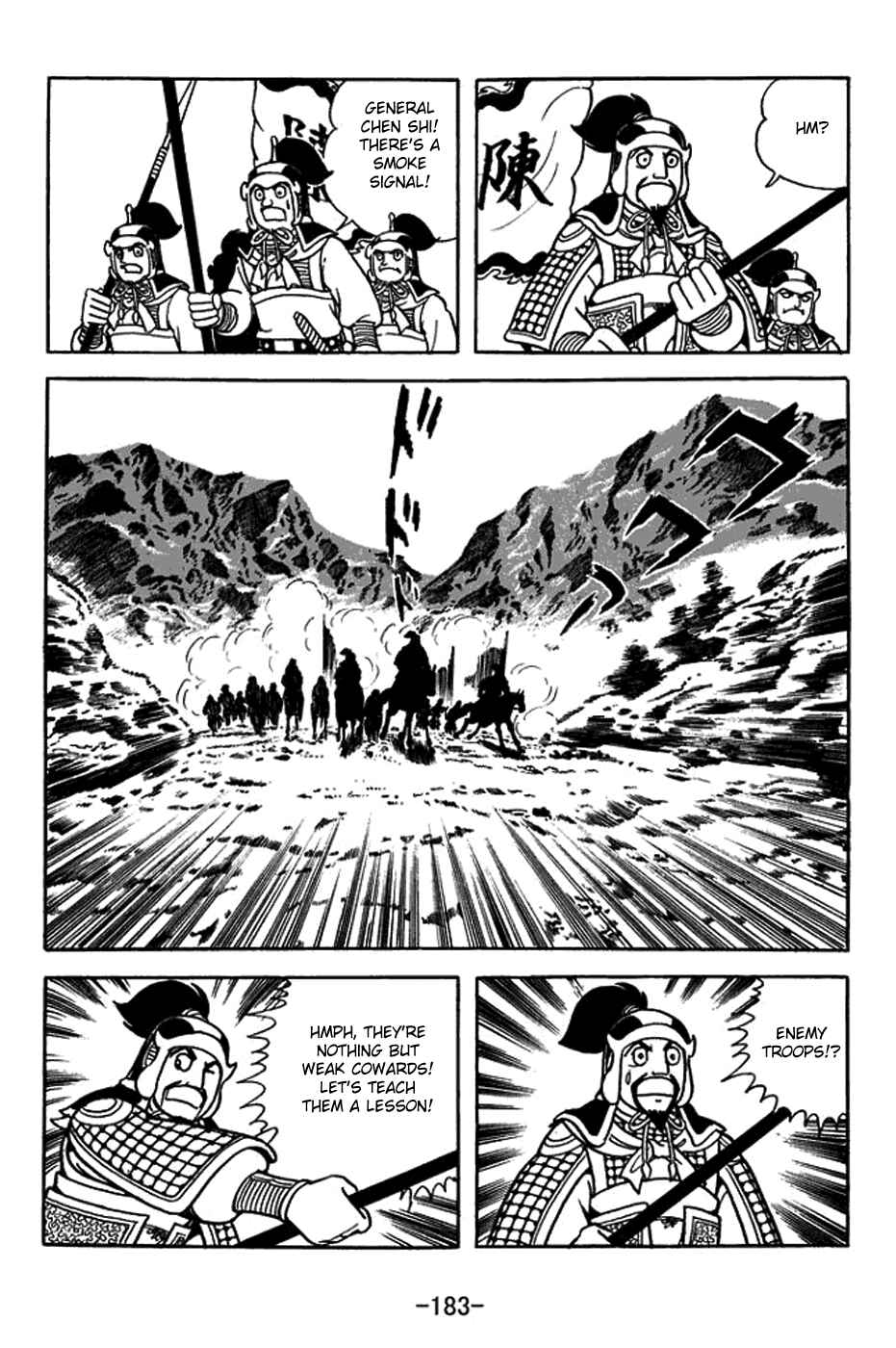 Chapter 391 - Page 28