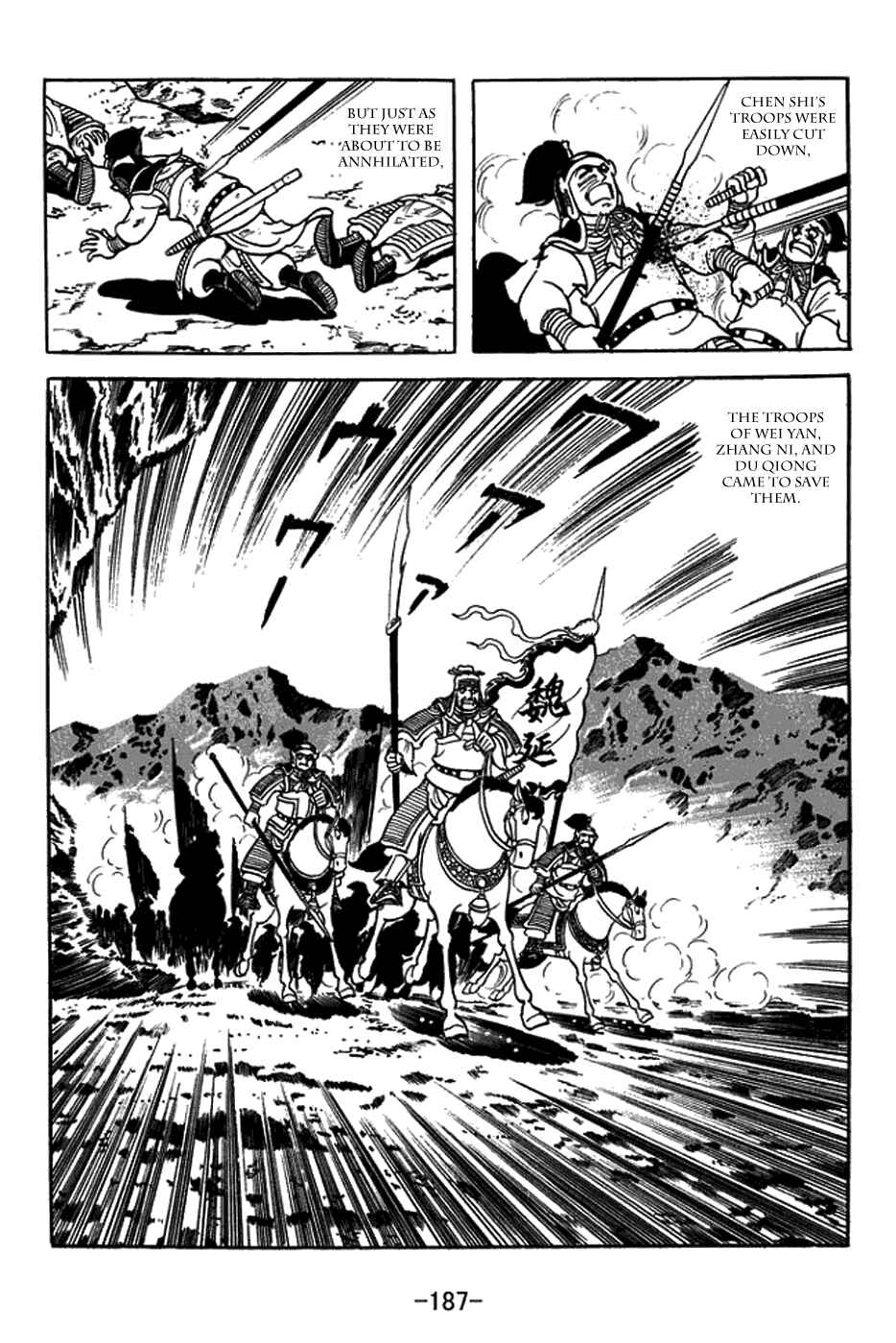 Chapter 391 - Page 32