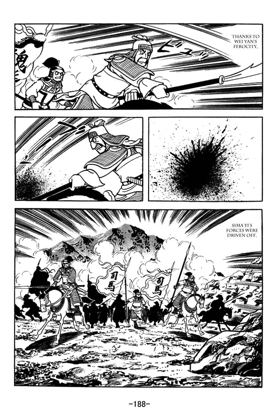 Chapter 391 - Page 33